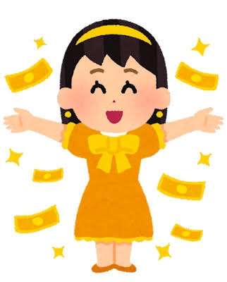 羨ましすぎること