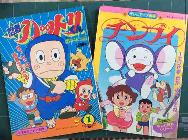 藤子・F・不二雄作品で一番好きなキャラ