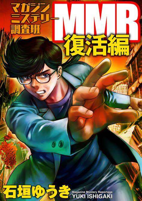 咀嚼音ASMRが好きな人！　Part3