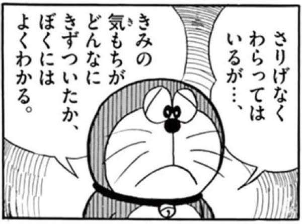 アダルトチルドレンの方part7