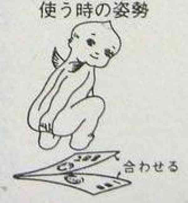 「身体の半分以上が脚」　176cm股下90cmの「無加工」全身ショットに衝撃「この長さはヤバい」