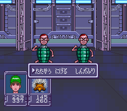 何のゲーム画面か分かったらプラス
