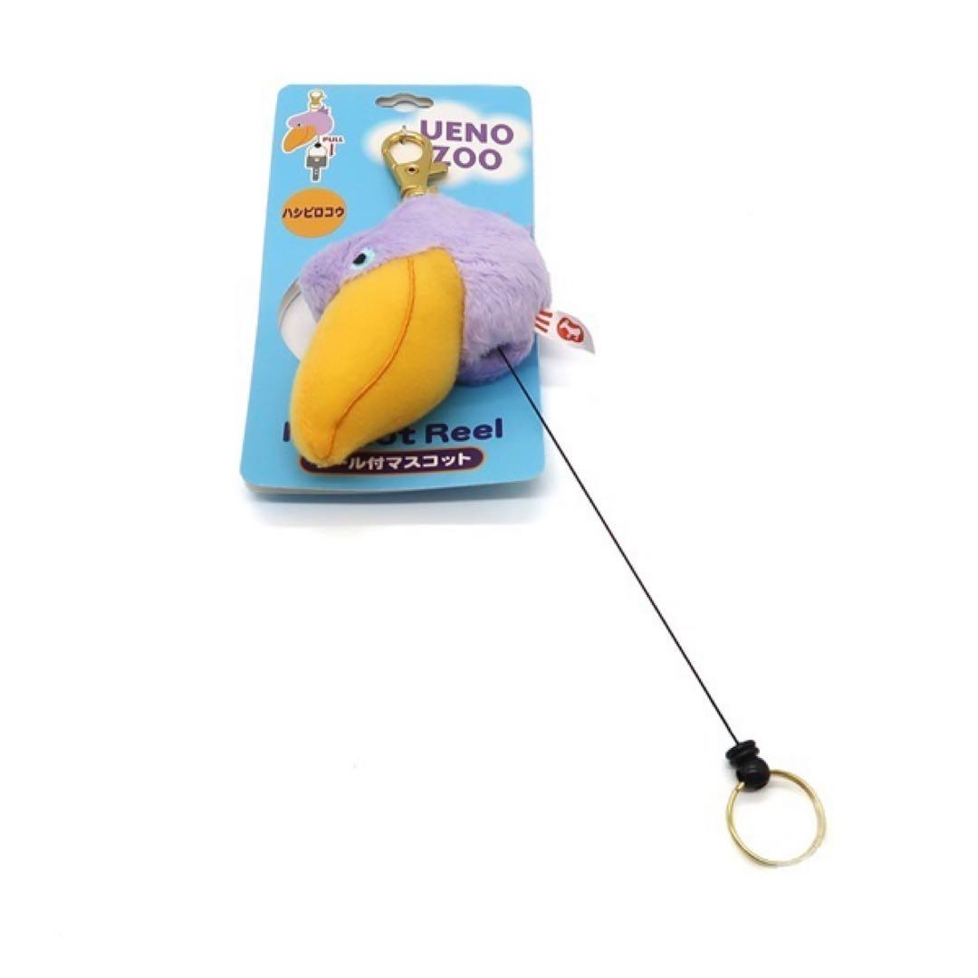 ハシビロコウに対する愛を語れ