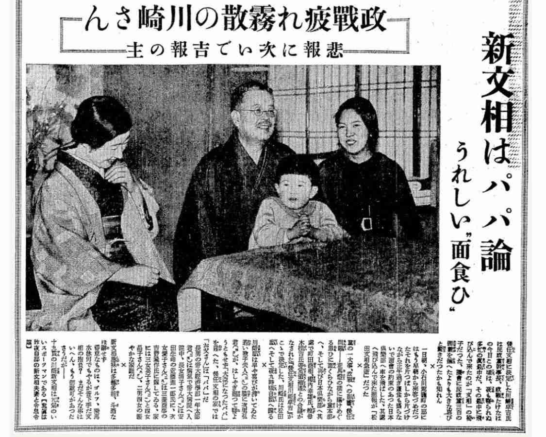 【お母さん】親のことを何と呼んでますか？子供に何と呼ばれてますか？【ママ】