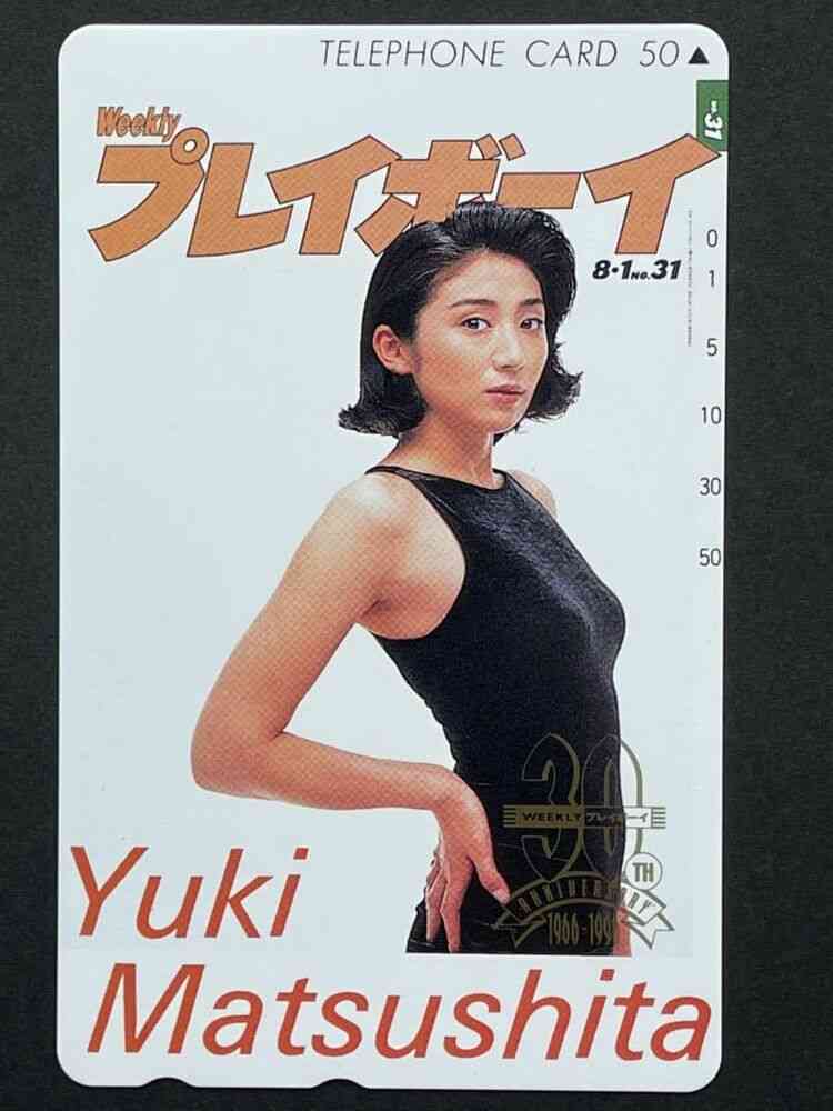 骨格ストレートが本領発揮している画像part4