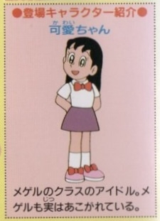 私の名前は『夢姫』「若い頃はその顔で姫？となじられ、年齢を重ねたら冷笑される…」アラフォー女性が語る名付けの重さ
