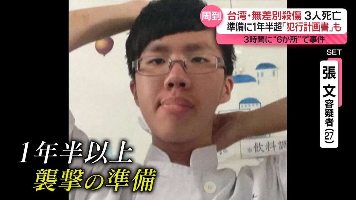 女性に聞いた“経験のない男性との交際”20、30代ならOK「リード」より「無理せず対等に」