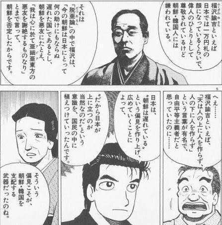 “信号待ち”中国人観光客2人死亡の山陽電鉄踏切事故 遺族が約1億4000万円賠償求め提訴 神戸地裁