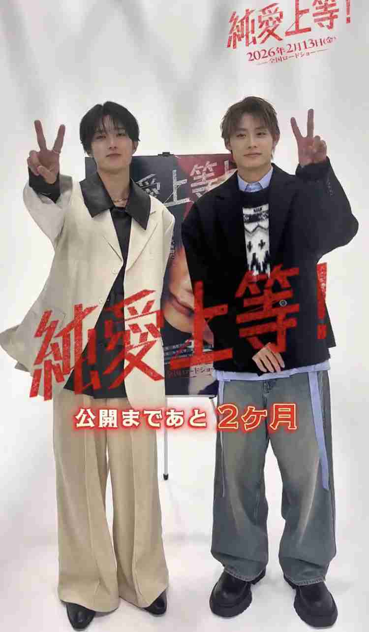 《BLドラマランキングTOP5》放送中の『ぼくたちん家』『パパと親父のウチご飯』や『おっさんずラブ』を抑えた1位は『きのう何食べた?』