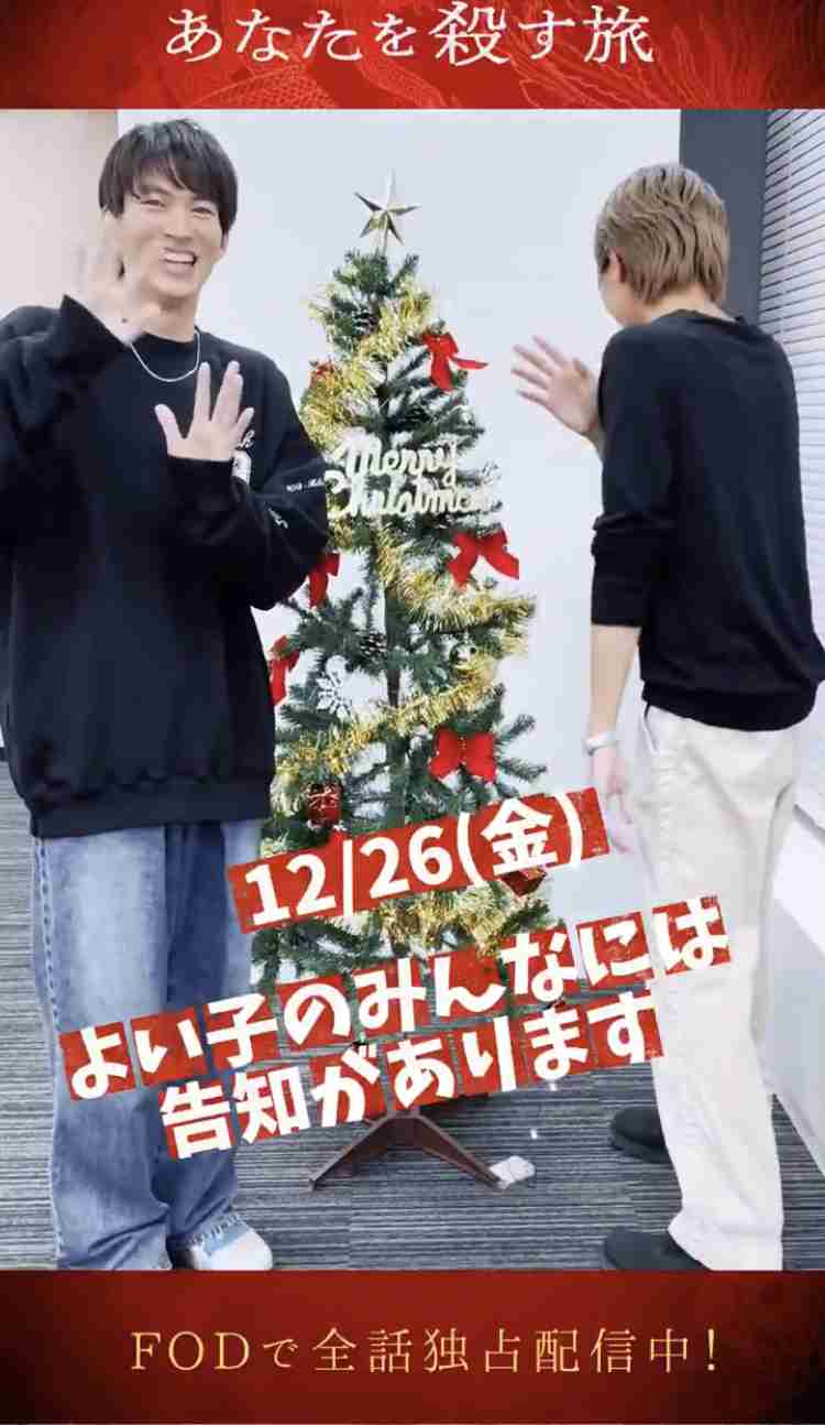 《BLドラマランキングTOP5》放送中の『ぼくたちん家』『パパと親父のウチご飯』や『おっさんずラブ』を抑えた1位は『きのう何食べた?』