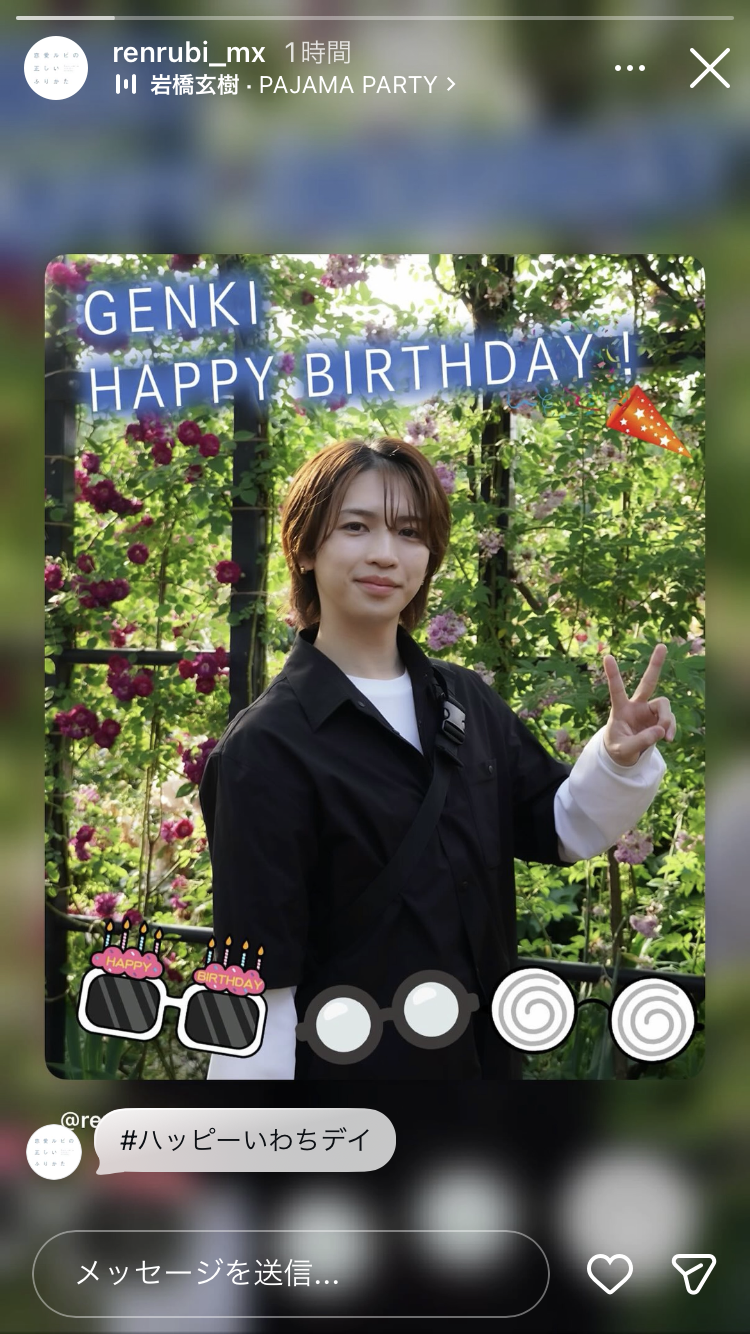 《BLドラマランキングTOP5》放送中の『ぼくたちん家』『パパと親父のウチご飯』や『おっさんずラブ』を抑えた1位は『きのう何食べた?』