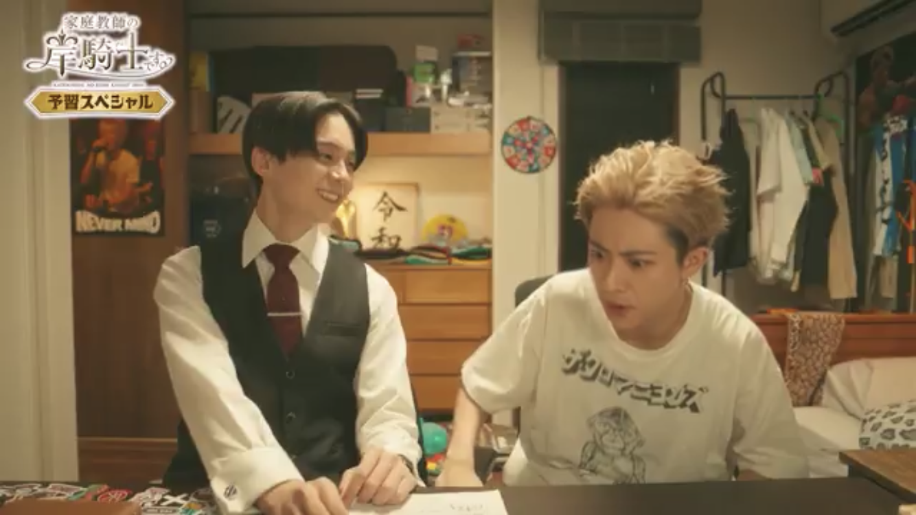 《BLドラマランキングTOP5》放送中の『ぼくたちん家』『パパと親父のウチご飯』や『おっさんずラブ』を抑えた1位は『きのう何食べた?』