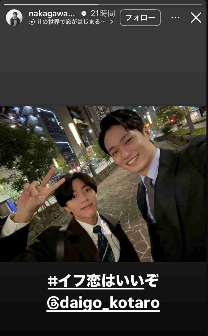 《BLドラマランキングTOP5》放送中の『ぼくたちん家』『パパと親父のウチご飯』や『おっさんずラブ』を抑えた1位は『きのう何食べた?』