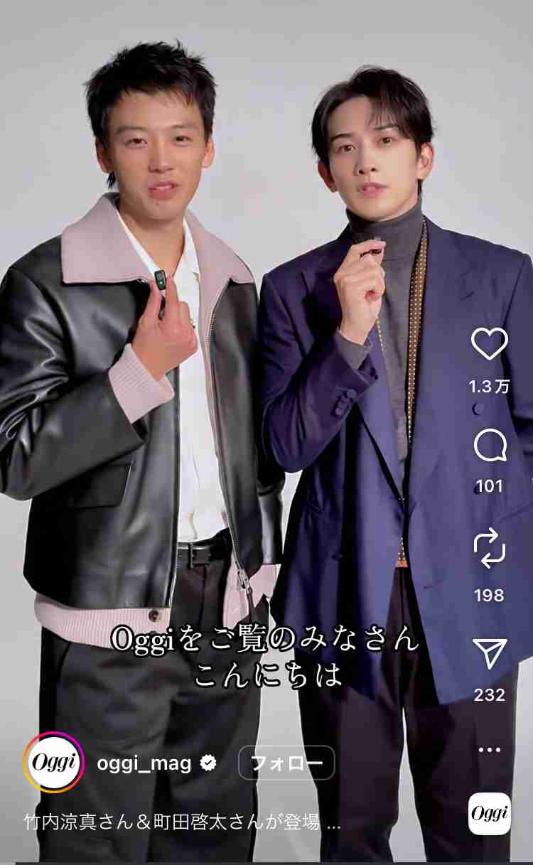 《BLドラマランキングTOP5》放送中の『ぼくたちん家』『パパと親父のウチご飯』や『おっさんずラブ』を抑えた1位は『きのう何食べた?』