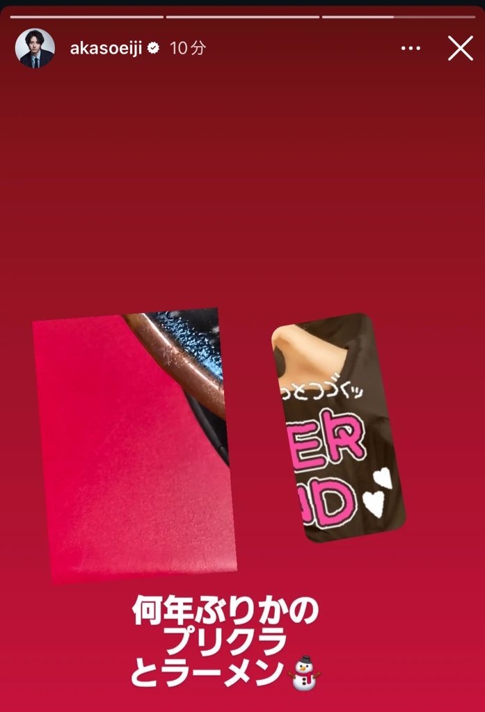 《BLドラマランキングTOP5》放送中の『ぼくたちん家』『パパと親父のウチご飯』や『おっさんずラブ』を抑えた1位は『きのう何食べた?』