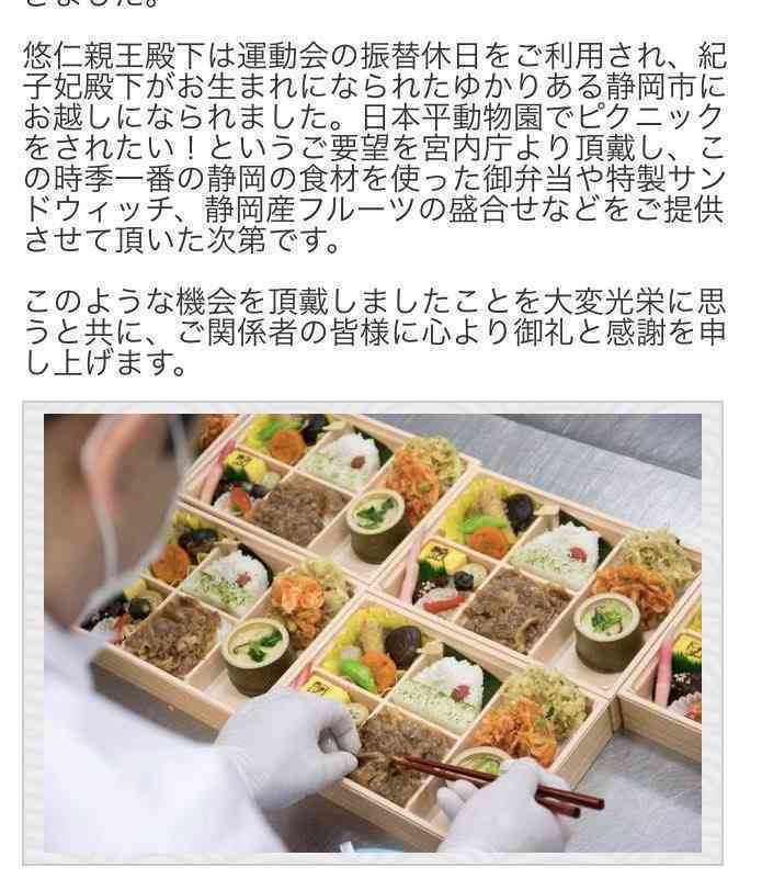 曜日感覚がなくなる時