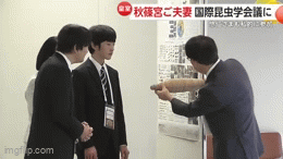 曜日感覚がなくなる時