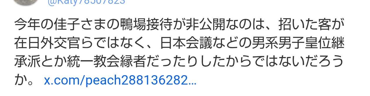 https://up.gc-img.net/post_img/2025/12/xYPEEJmHtXXXvUf_iEk3t_4931.jpeg
