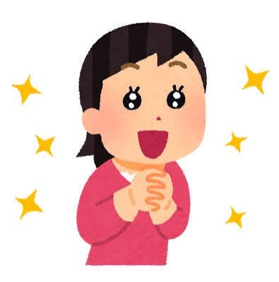 あなたの憧れる顔 Part3