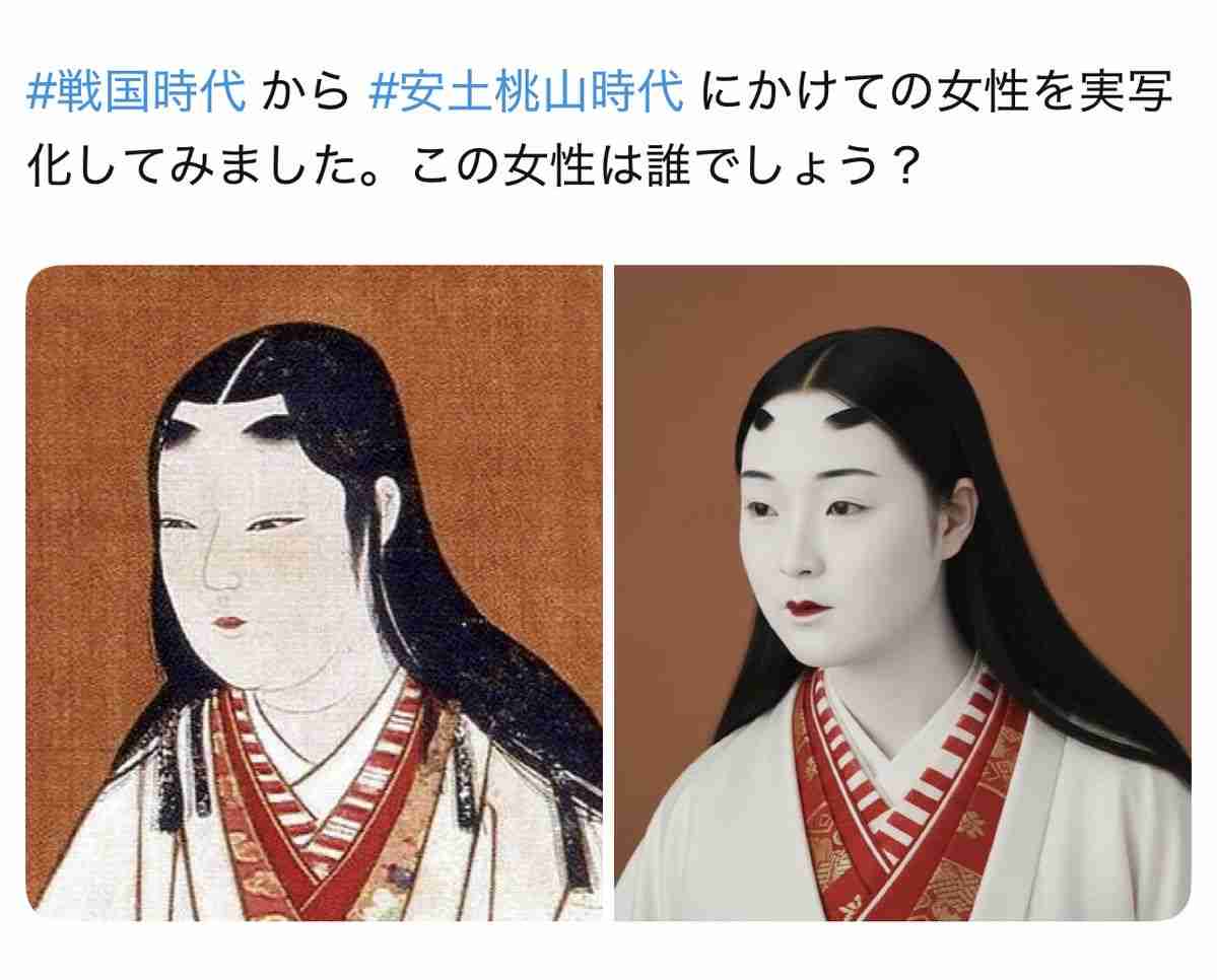 あなたの憧れる顔 Part3