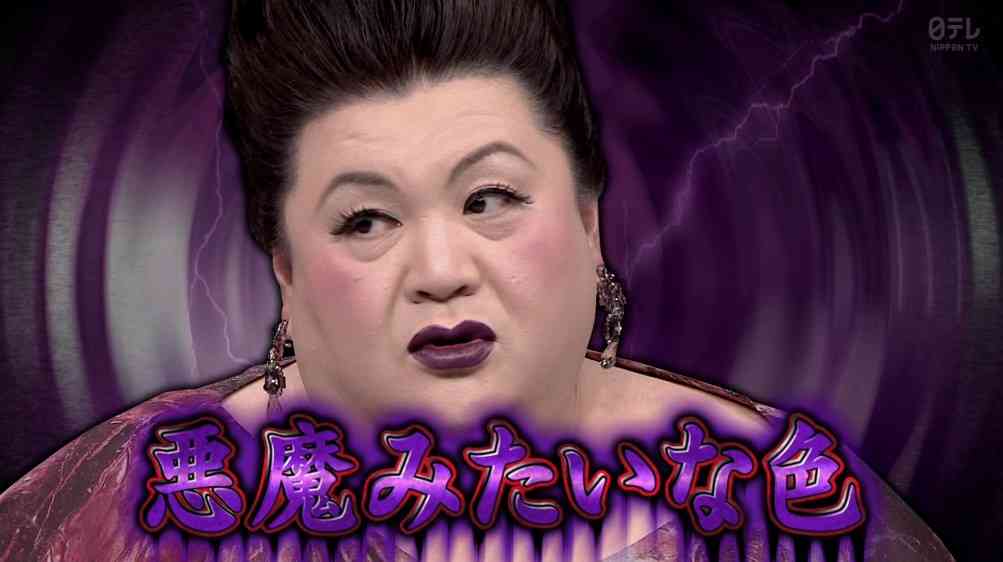 あなたの憧れる顔 Part3