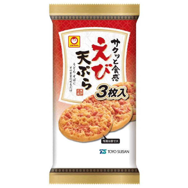 天ぷら蕎麦が好きな人