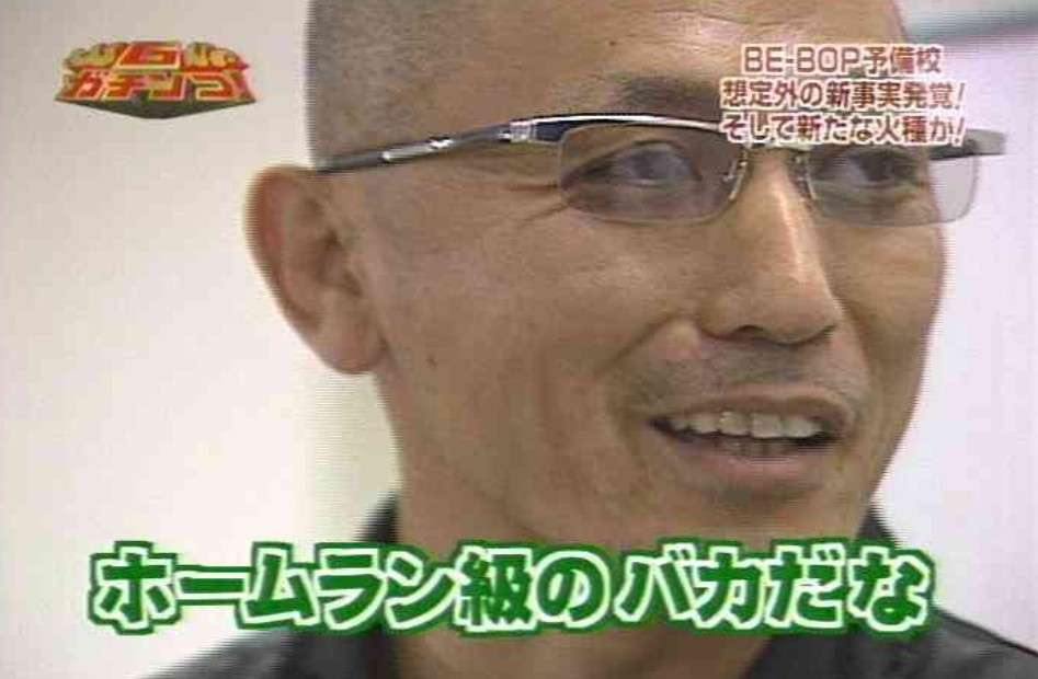 「酒のせいにして飯を食ってるのが俺は気に入らない」山口達也元メンバー、講演会で年収7000万円報道に『ガチンコ！』共演者が喝破