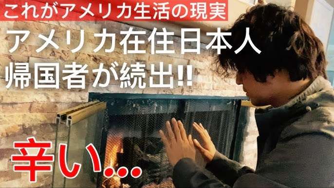 糖尿病予備軍の人〜