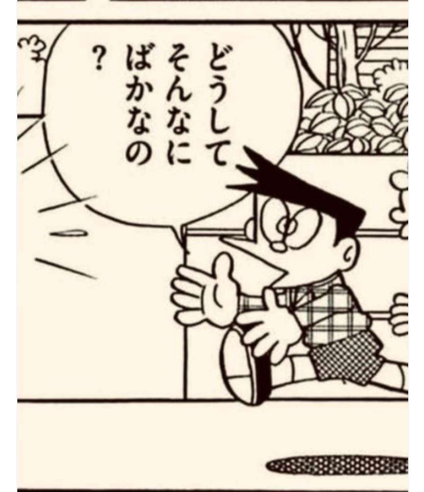 「面白がってやってしまった」小学校玄関鍵穴に接着剤、植物破損させた疑い男女を再逮捕 先月は高校正門にわいせつ文書 福島・郡山市