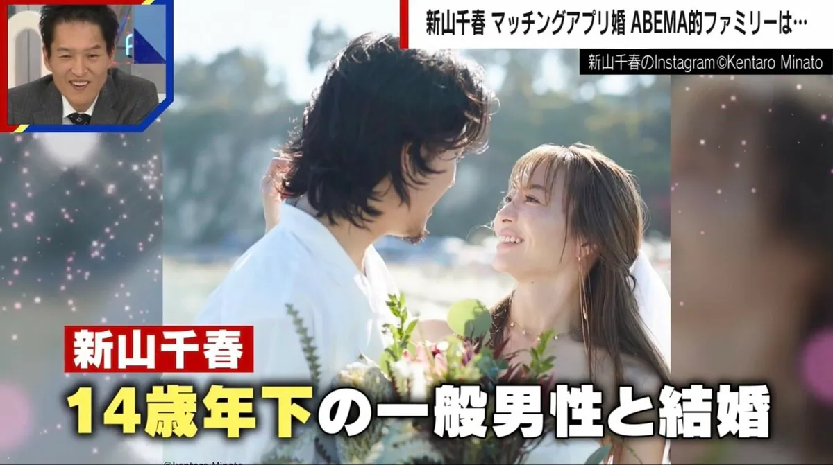 【恋愛】真剣に出会いを求めるなら何が良い？