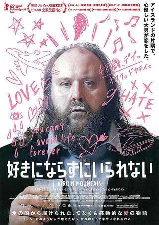 Amazon primeでおすすめ映画、ドラマ