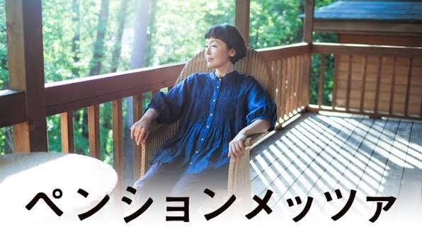Amazon primeでおすすめ映画、ドラマ