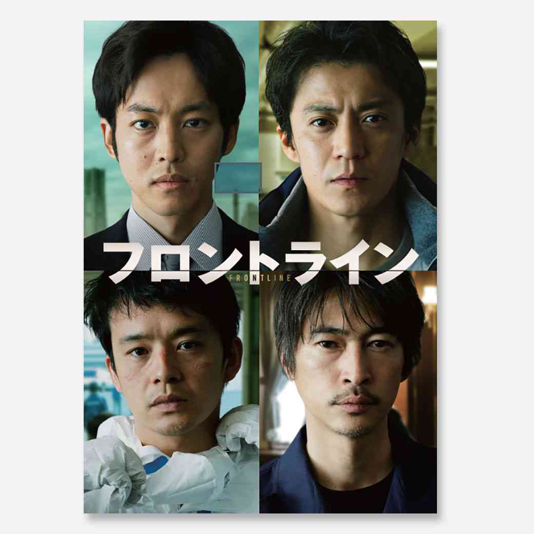 Amazon primeでおすすめ映画、ドラマ
