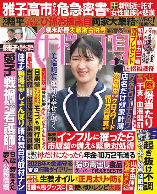 心が穏やかになるとき