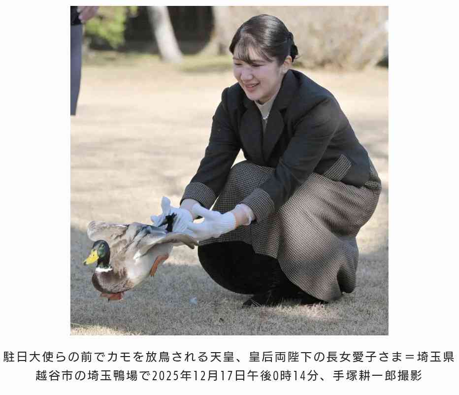 心が穏やかになるとき