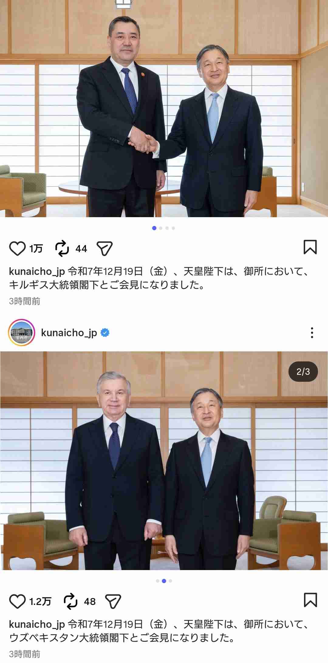 心が穏やかになるとき