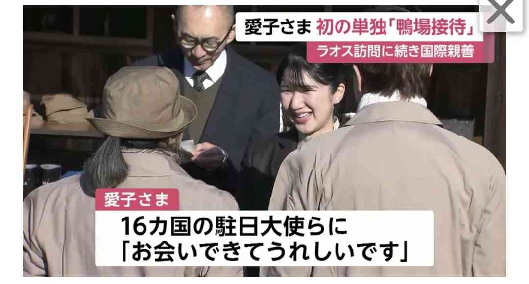 心が穏やかになるとき