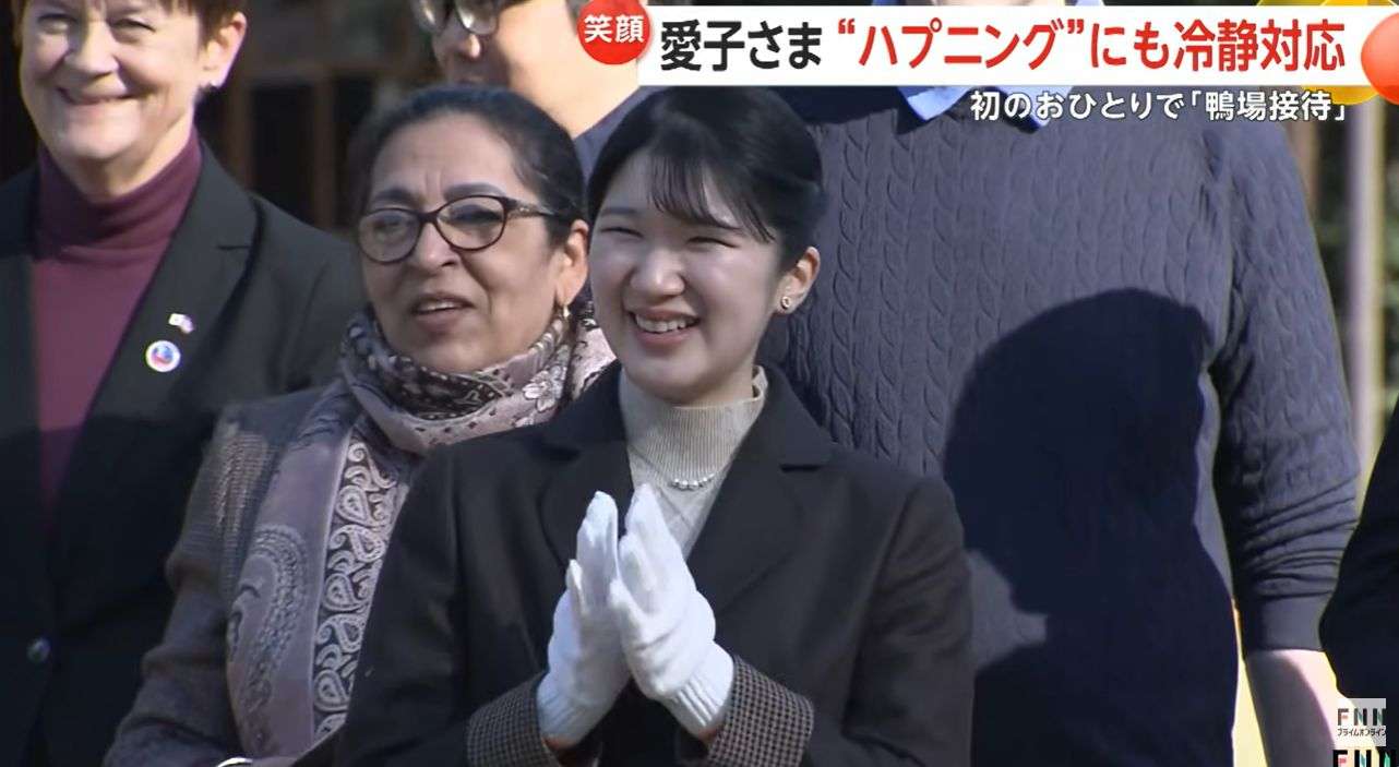 心が穏やかになるとき