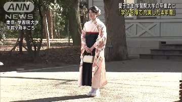 心が穏やかになるとき