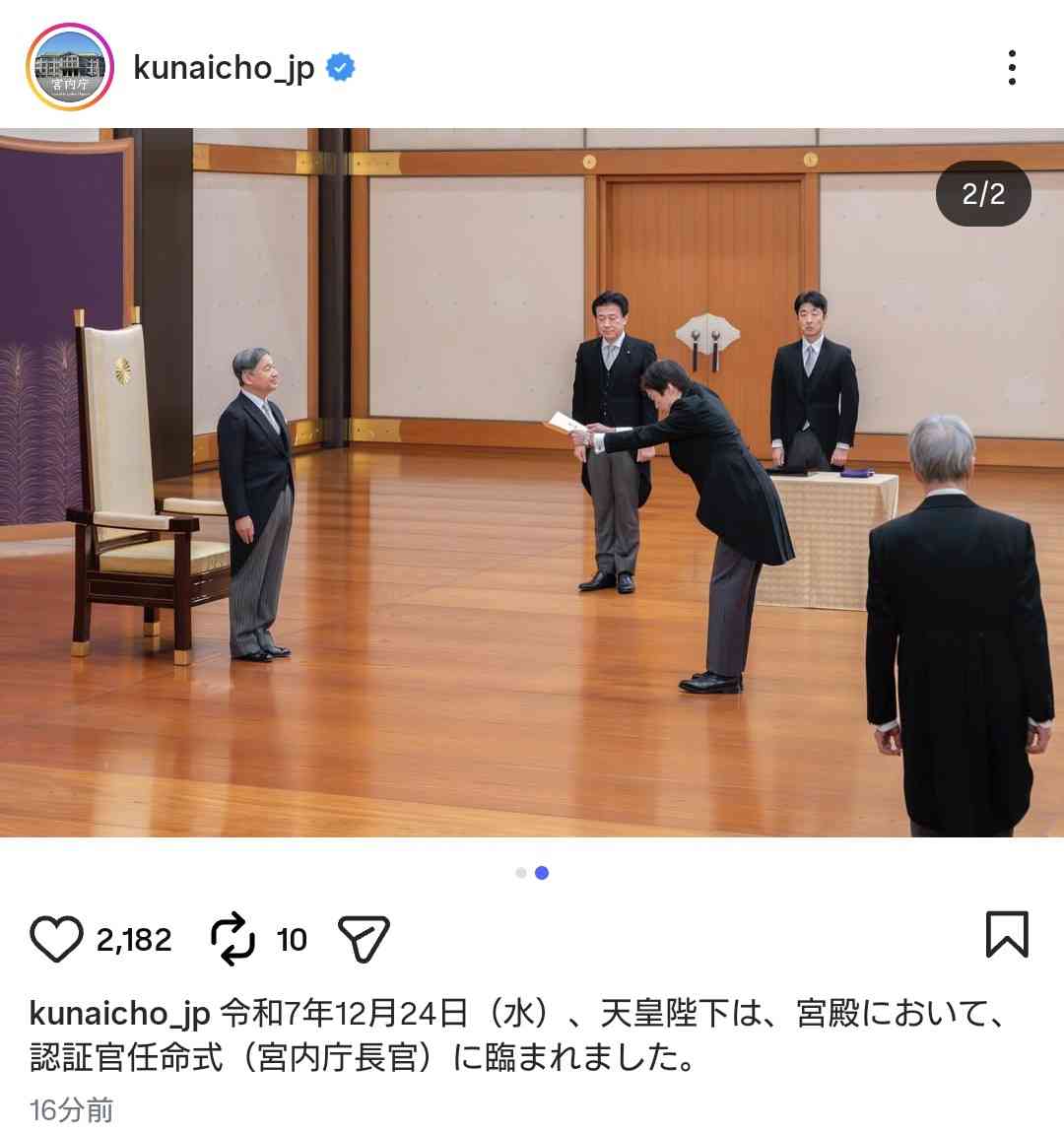 心が穏やかになるとき