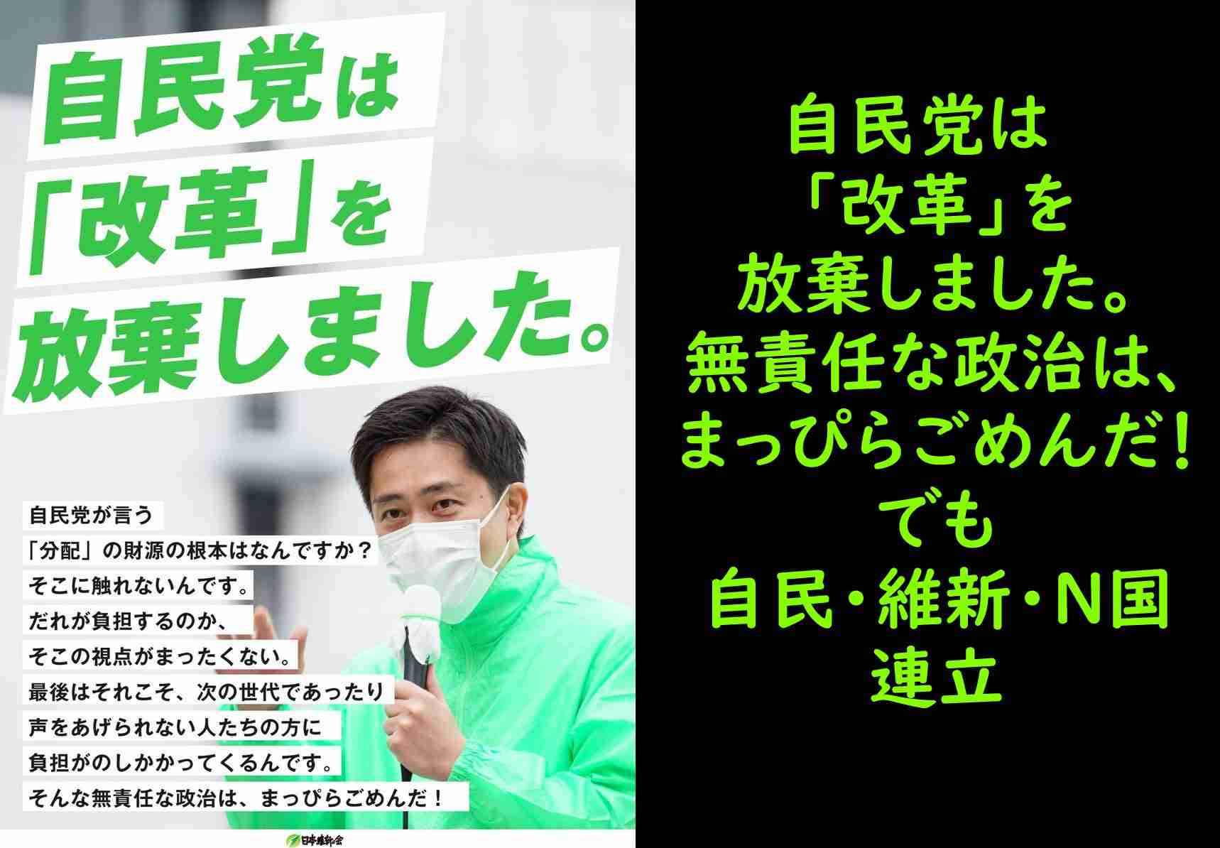 ことしの甲子園出場校が閉校へ…大阪府の『授業料無償化』が私立高校を直撃　“63万円の授業料超過分は学校側負担”がネックに　共学化で生徒数が倍になった学校も
