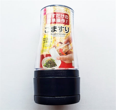 「ただの独り言」Kis-My-Ft2 二階堂高嗣 　舞祭組12周年の報告に「中居君への感謝」ファン指摘