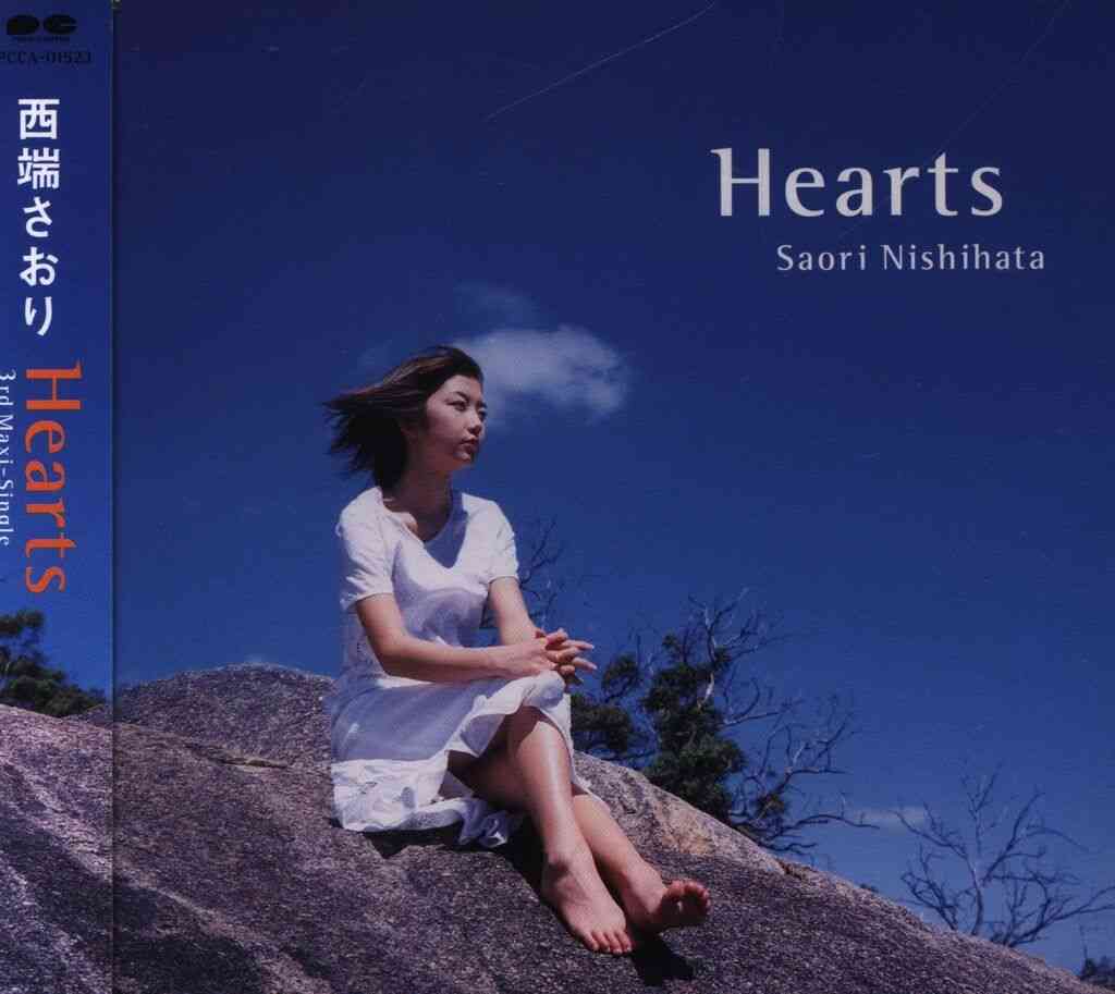 なんで売れなかったのか分からない名曲