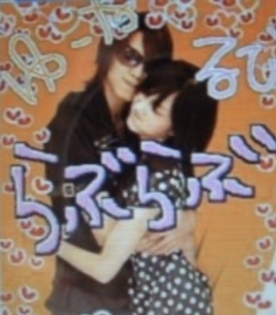 Hey! Say! JUMP高木雄也、永野芽郁似のモデル美女との2S投稿→炎上→即削除の真相　異例の謝罪と苦悩漏らした