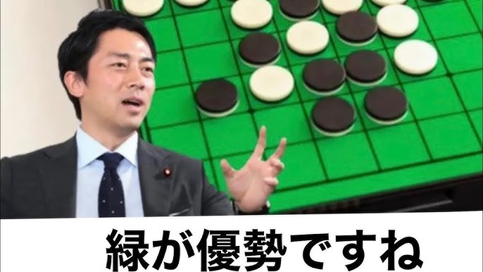 【ネタ】誰も正解を言わないトピpart16