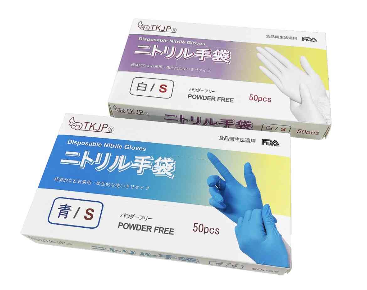 おすすめのゴム手袋(食器洗い)