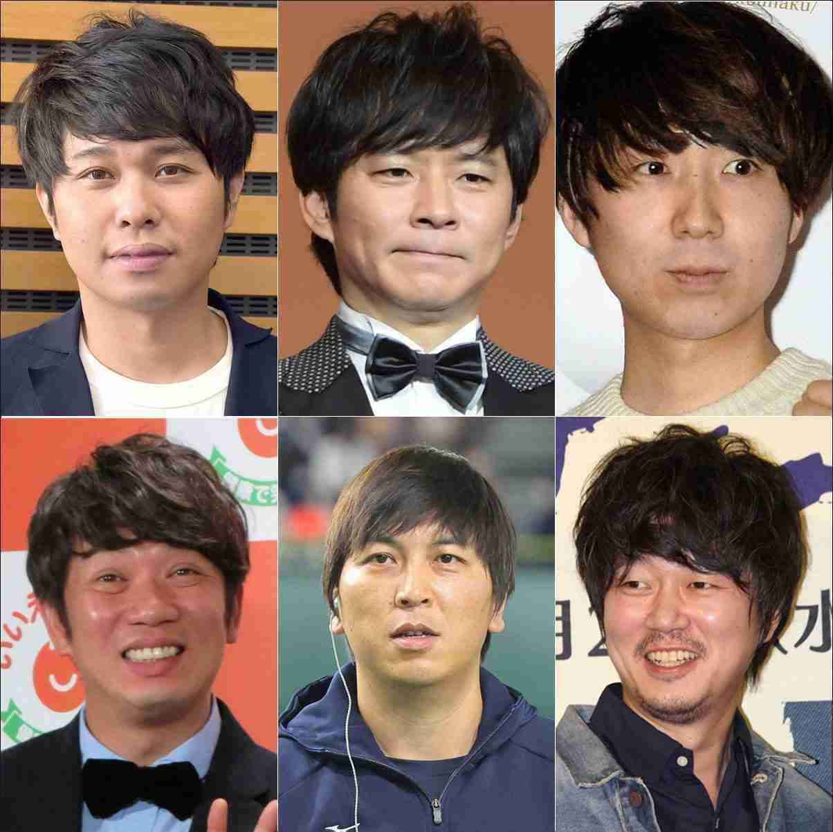 岡田紗佳「浮気はみんなする」特殊すぎる？浮気論を明かし…東ブクロ喜び「うれしいねあなた。鏡だね」