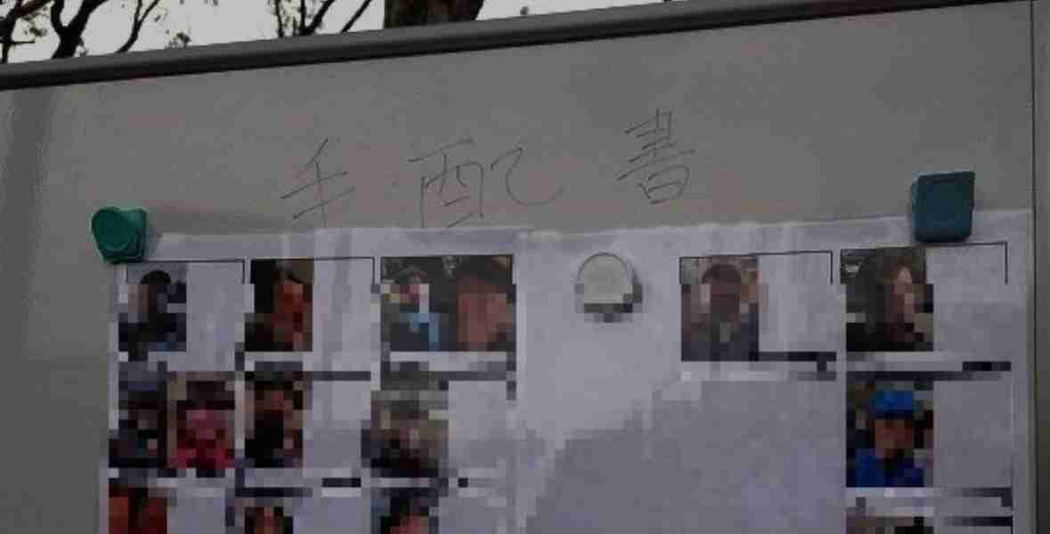 「質問者以外が大きな声を」「答えないからこうなってる」 斎藤元彦知事会見が紛糾、知事は質問途中で退席