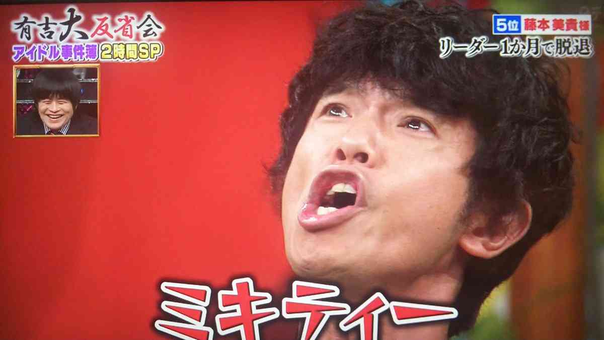 藤本美貴、日めくりカレンダー来年1・15発売「毎日を楽しめるようになる言葉を選んでおります」