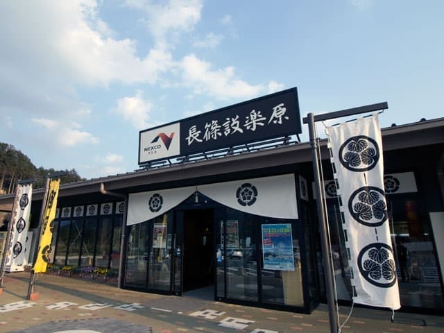 好きな高速道路のサービスエリア、パーキングエリア　PART3